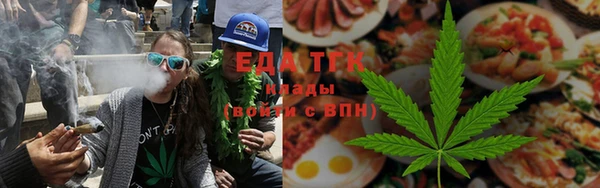 не бодяженный Зерноград