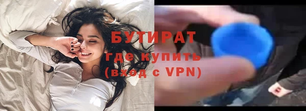 не бодяженный Зерноград