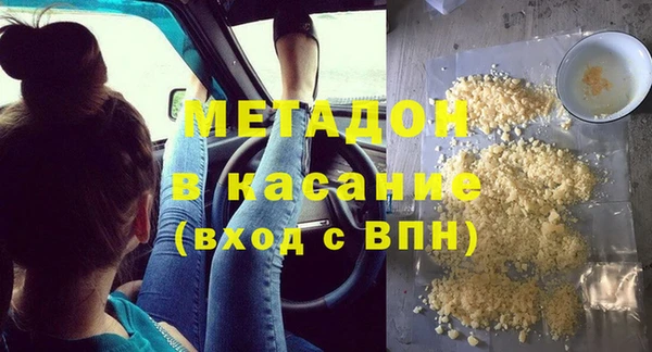не бодяженный Зерноград