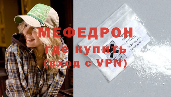 не бодяженный Зерноград