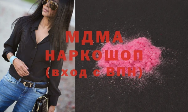 не бодяженный Зерноград
