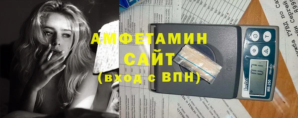 не бодяженный Зерноград
