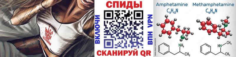 наркота  Пятигорск  Первитин пудра 